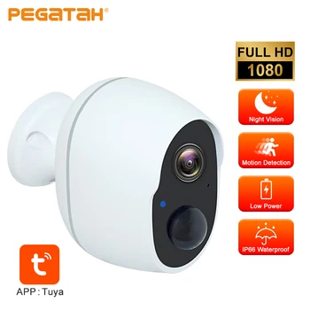 PEGATAH Tuya IP-камера 1080P Наружная безопасность, внешний аккумулятор, Беспроводной монитор для домашних животных, Водонепроницаемые камеры видеонаблюдения WiFi