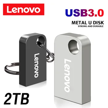 Мини-накопитель Lenovo 2 ТБ, 1 ТБ, 512 ГБ Памяти, Портативный Водонепроницаемый U-диск, Высокоскоростная передача данных USB3.0, Металлический USB-накопитель