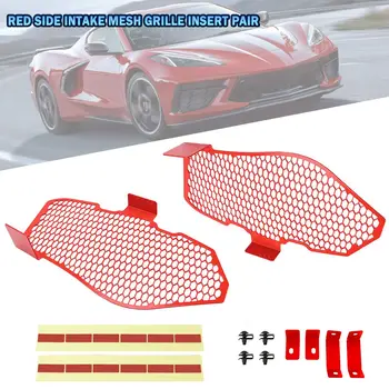 1 Пара Красных Боковых Впускных Сетчатых решеток Для защиты автомобильного радиатора Corvette C8 2020-Up