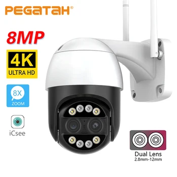 PEGATAH 8MP 4k PTZ IP-камера с 8-кратным Зумом 2,8 + 12 мм, Двойной Объектив, Ночное Видение, Автоматическое Отслеживание, P2P, Камера видеонаблюдения, Wifi Камера PEGATAH 8MP 4k PTZ IP-камера с 8-кратным Зумом 2,8 + 12 мм, Двойной Объектив, Ночное Видение, Автоматическое Отслеживание, P2P, Камера видеонаблюдения, Wifi Камера 0