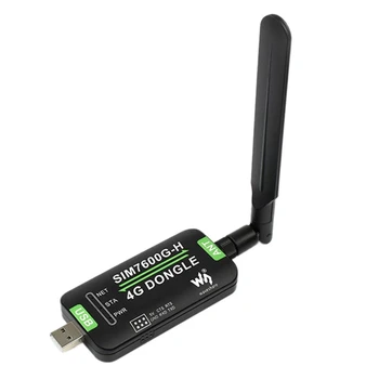 Модуль ключа Waveshare SIM7600G-H 4G - Модуль доступа в Интернет Для глобальной связи Raspberry Pi GNSS