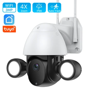 3MP Tuya WIFI IP-Камера AI Human Auto Tracking 1080P Беспроводная PTZ Наружное Видеонаблюдение 2 Прожектора CCTV Камера Безопасности