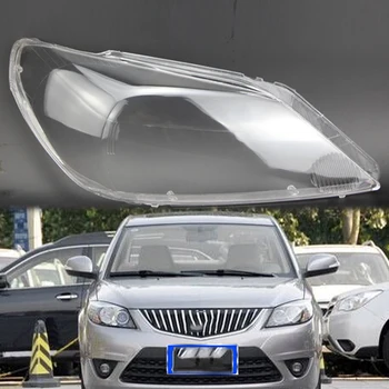 для FAW Haima Automobile FAMILY III 2011-2013 Крышка передней фары прозрачный корпус фары оболочка объектива световое стекло объектива