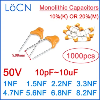 MLCC монолитный керамический конденсатор CT4 5,08 мм 50 В 10% (K) 20% (M) 1NF 1,5НФ 2,2 НФ 3,3НФ 4,7НФ 5,6 НФ 6,8 НФ 8,2 НФ LoCN 1000 шт.