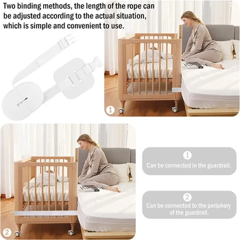 Соединительный ремень для детской кроватки, Противоскользящий фиксирующий ремень для детской кровати, Ремень безопасности для детской кровати, Высококачественные прочные принадлежности для детской безопасности