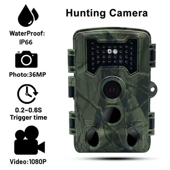 PR1000 36MP HD 1080P инфракрасная камера для охоты на диких животных на открытом воздухе, фотоловушки ночного видения, камеры обнаружения
