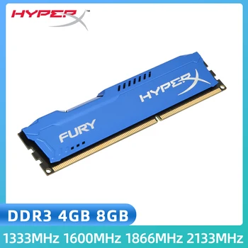 Новый Hyperx Fury DDR3L DDR3 4 ГБ 8 ГБ 2133 МГц 1866 МГц 1600 МГц 1333 МГц Настольная Память 240 Контактов DIMM 1,5 В Модуль оперативной памяти