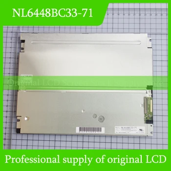 Оригинальная панель NL6448BC33-71 для NEC с 10,4-дюймовым ЖК-дисплеем Абсолютно Новый