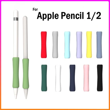 Силиконовый чехол для стилуса Apple Pencil 1 2 Чехол для ручки Pencil 1 2 Противоскользящий Защитный чехол Против царапин Для iPencil 1/2 Protect