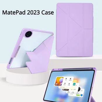 Для Huawei MatePad 11 Air 11.5 2023 с Держателем Карандаша Смарт-Магнитная крышка для MatePad Pro 11 10.8 SE 10.1 10.4 Чехлы для планшетов