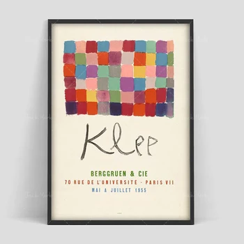 Плакат, Художественная печать, плакат Bergrunen & Cie, выставочный плакат, Современный минимализм, Настенное искусство Klee, Wa