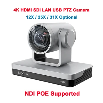 UHD 4K60fps Vmix NDI POE 12X 25x 31x С Оптическим зумом PTZ-конференц-камера с аудиовходом HDMI SDI LAN для системы прямого вещания