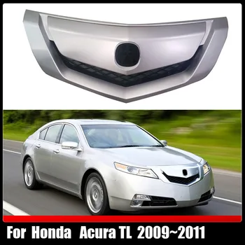Серебристый с атласной отделкой Гоночный гриль, модифицированная решетка радиатора, решетки, бампер, сетчатая маска для Honda Acura TL 2009 ~ 2011