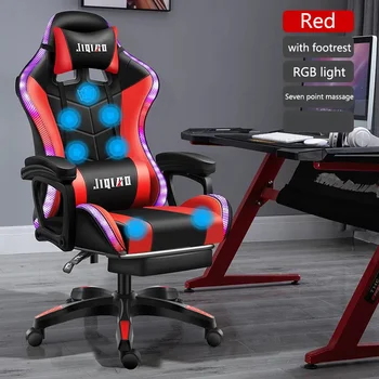 Игровое кресло, офисное кресло с люминесцентной подсветкой RGB, массажное компьютерное кресло с подставкой для ног, Эргономичное вращающееся кресло, домашнее игровое кресло