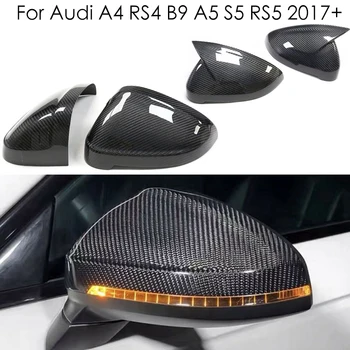 Обновленные Чехлы Для автомобильных Зеркал заднего вида Из настоящего Углеродного Волокна Для AUDI A4 S4 RS4 B9 A5 S5 RS5 2017-2023, Накладка, запасные части