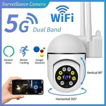 Wifi Камера Наружный 4-кратный цифровой зум AI Human Detect Беспроводная камера видеонаблюдения CCTV С IP-камерой 1080P