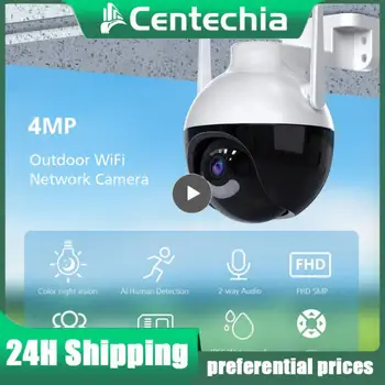 2,2 дюйма Wifi купольная IP-камера Ai сигнализация 360-градусная камера Ультра прозрачная камера наружного наблюдения Умный дом двусторонний голос