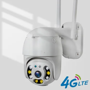 IP-камера PTZ 4G 1080P, Водонепроницаемая Камера автоматического Слежения, Беспроводное Видеонаблюдение, ИК Ночного Видения