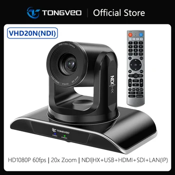 Tongveo 20X Zoom 1080P 60fps NDI PTZ-камера HDMI USB 3G-SDI IP PTZ-Камера с прямой трансляцией для Церковного Богослужения в прямом эфире