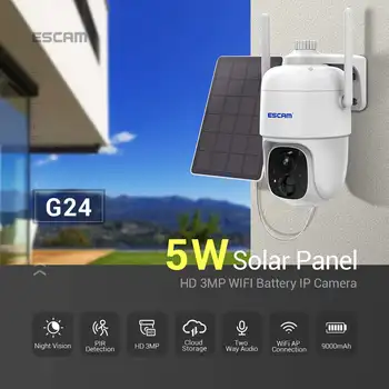 ESCAM G24 3MP H.265 WiFi IP-камера С Солнечной панелью Мощностью 5 Вт, Интеллектуальная Камера Ночного Видения IP66, Водонепроницаемая Камера Безопасности