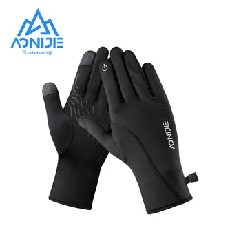 AONIJIE M56 Дышащие Нескользящие Спортивные Перчатки С Полным пальцем и Двухпальцевым Сенсорным Экраном Для Удлинения Запястья Защита Для Езды На Велосипеде Бега