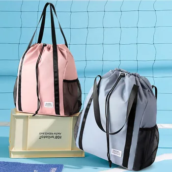 Новая спортивная сумка для мужчин, женские дорожные спортивные сумки для фитнеса, пляжные сумки для плавания, женский рюкзак для занятий йогой, сухое влажное разделение