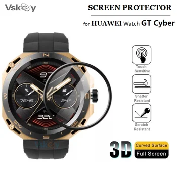 5 шт. Мягкая 3D-пленка для экрана Huawei Watch GT Cyber Smart Watch с полным покрытием, защитная пленка от царапин